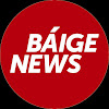 What could Baige News buy with $620.77 thousand?