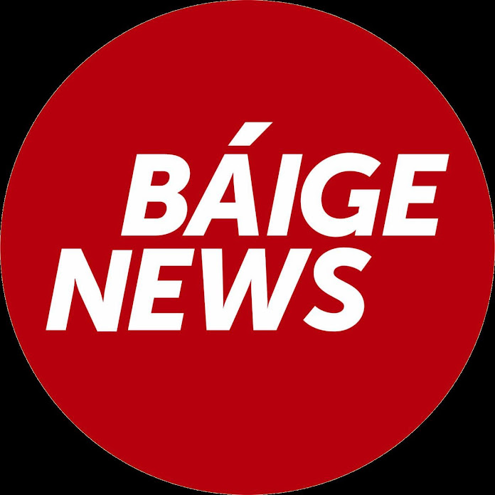 Baige News Net Worth & Earnings (2024)