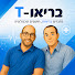 lKr1cSejpn4-channel-avatar-בריאו-T