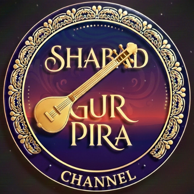 Shabad Gur Pira