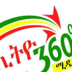 Ethio 360 Avatar