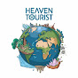 Heaven Tourist logo