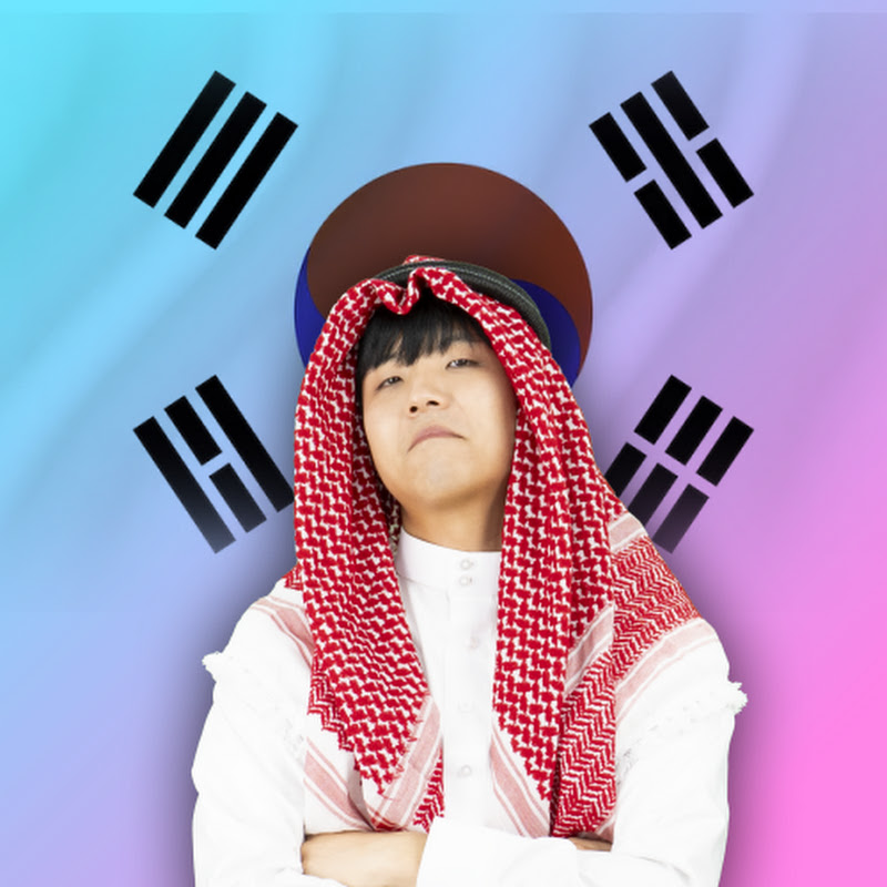 Channel Avatar