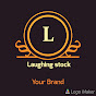 Laughing Stock logo