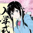 3fMyUP-hmPM-channel-avatar-Anime Epic Hub