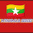 Myanmar - Series