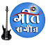 9xrrrXRDo2A-channel-avatar-Geet Sangeet Entertainment