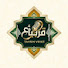 vtT78dTr2VQ-channel-avatar-Tahsin Voice