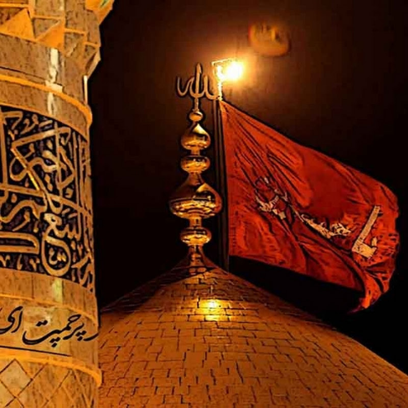 Azadarehussain