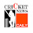 Cricket News Daily