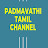 @padmavathitamilchannel4708