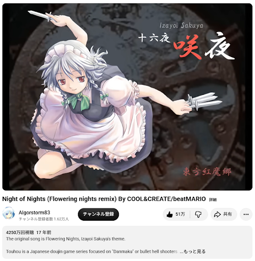 Post from ビートまりお / COOL&CREATE - YouTube