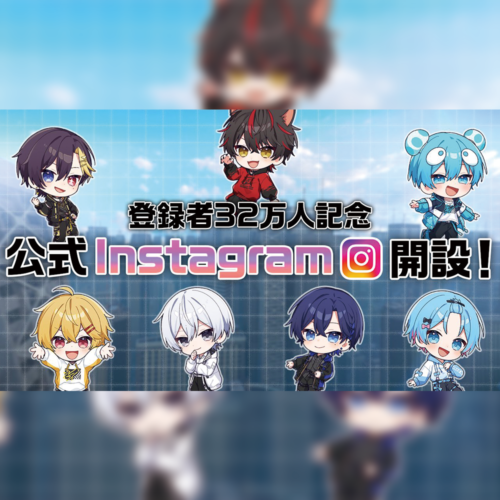 すにすて【公式】SneakerStep - スニーカーステップ - STPR新人歌い手