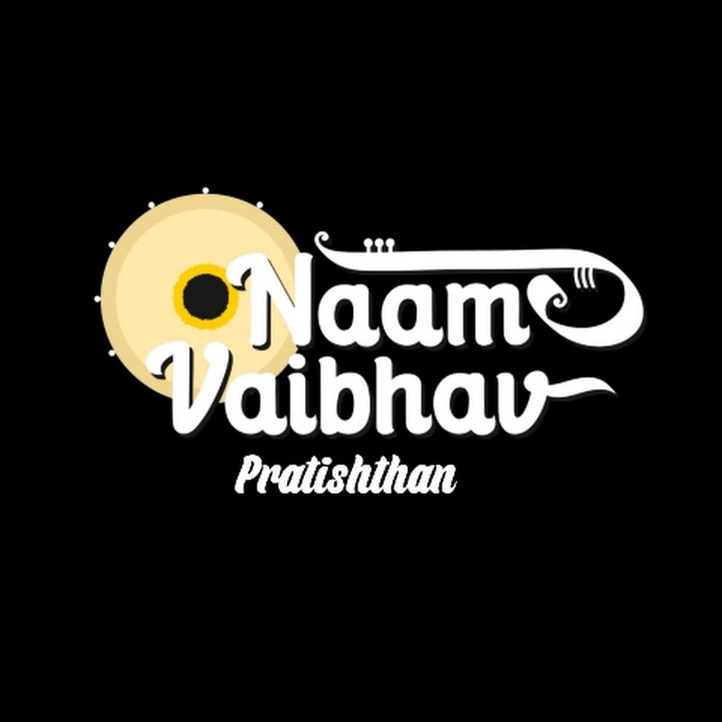 NaamVaibhav Pratishthan