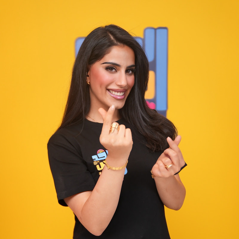 العب مع فُله