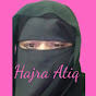 Hajra Atiq Official   logo