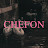 CHEFON