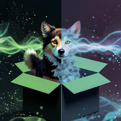 Пёс Шрёдингера