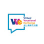 Rotary Virtual Vocational Exchange