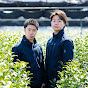 宇治碾茶Brothers - SDGs茶農家