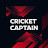 Cricket Captain