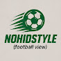 NohidStyle (Football View) logo