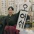 9LMueCmCR7k-channel-avatar-그냥 굶어라