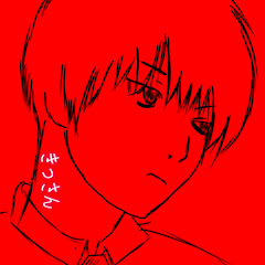 Kiっちゃん