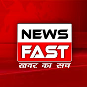 Fast news
