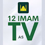 12 Imam TV logo