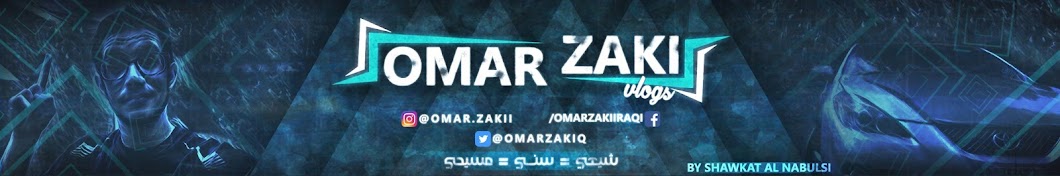 Omar Zaki Vlogs YouTube channel avatar