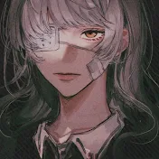 影縫英
