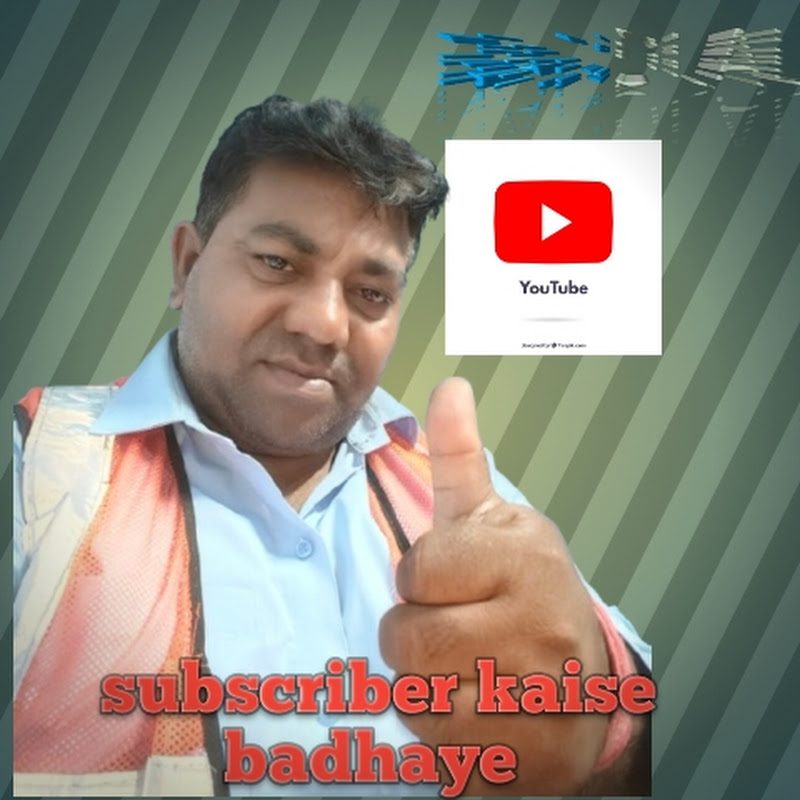 NANDLAL NUNIA  VLOGS