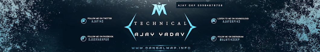 Ajay Yadav YouTube channel avatar