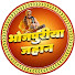 3nA_8lcvlAw-channel-avatar-Bhojpuriya Jahan