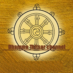 Dhamma Thitsar Avatar