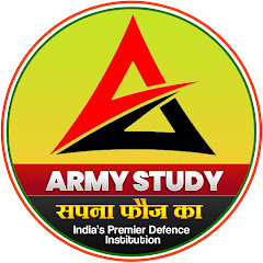 Channel thumbnail for Army Study 🇮🇳