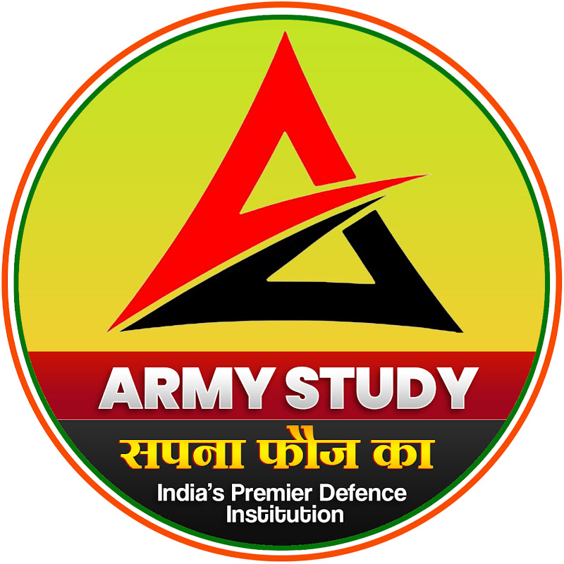 Army Study 🇮🇳