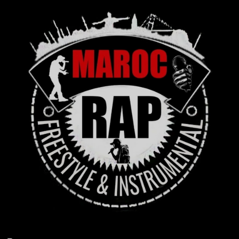 Deep Rap Marocaine