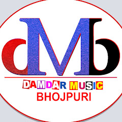 Damdar Music Bhojpuri avatar