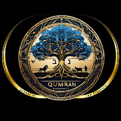 The Qumran Community