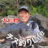 3S2ybilaNwE-channel-avatar-大知昭のチヌ釣りLife