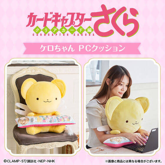 ケロちゃん様　オーダー ケロちゃん様 オーダー YouTube