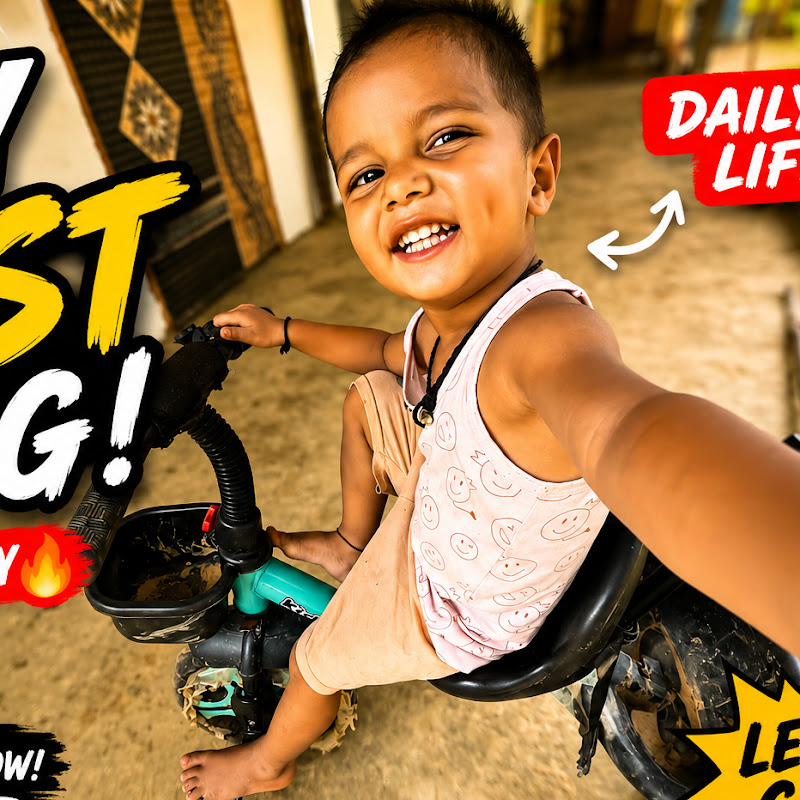 Rizwan  Daily Vlog