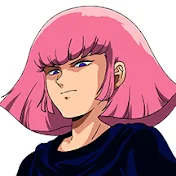 ハマーン様の犬【機動戦士ガンダム解説】