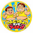 HZiyYq6dprw-channel-avatar-ツーステップTV