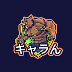アラブに一族アイコン画像