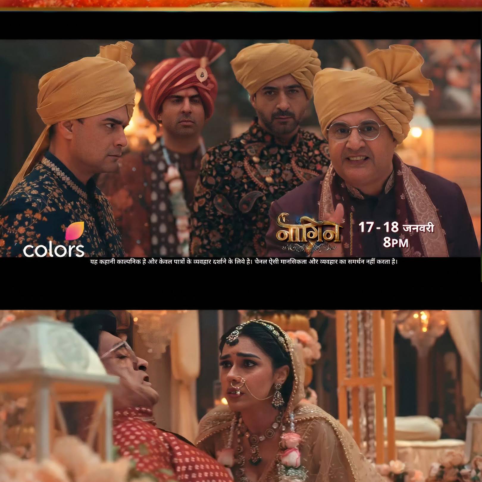 Post from TH - India Serial Video
