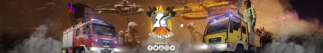 BATALLÃ“N T-15 YouTube channel avatar