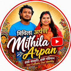 MITHILA ARPAN